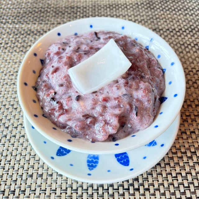 Black Sticky Rice Pudding.
